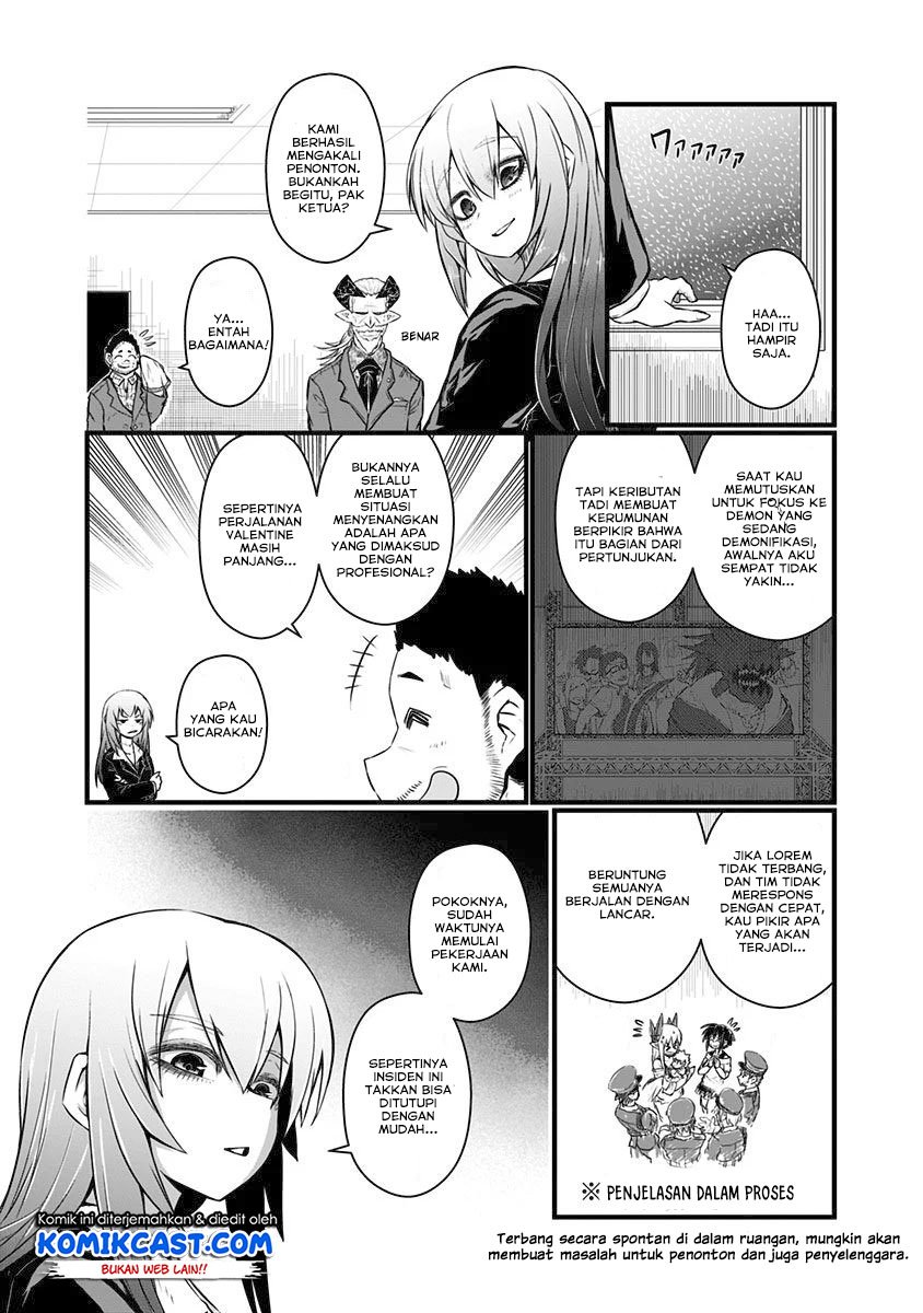 musuko-ga-kawaikute-shikataganai-mazoku-no-hahaoya - Chapter: 65