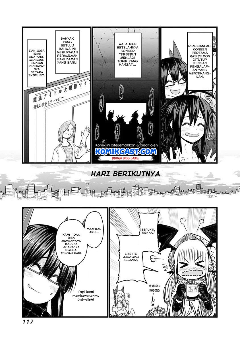 musuko-ga-kawaikute-shikataganai-mazoku-no-hahaoya - Chapter: 65