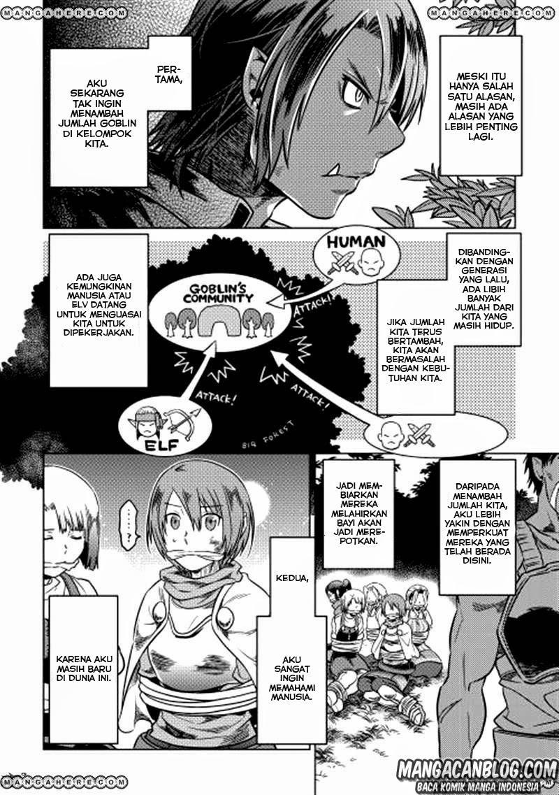 remonster - Chapter: 07