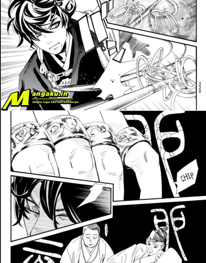 noragami - Chapter: 97