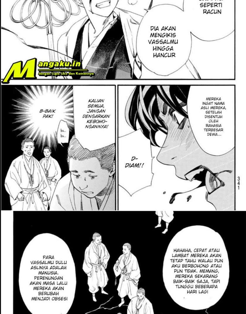 noragami - Chapter: 97