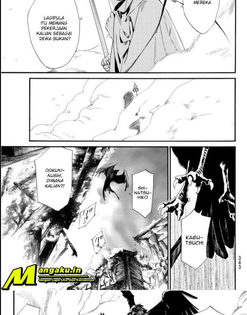 noragami - Chapter: 97