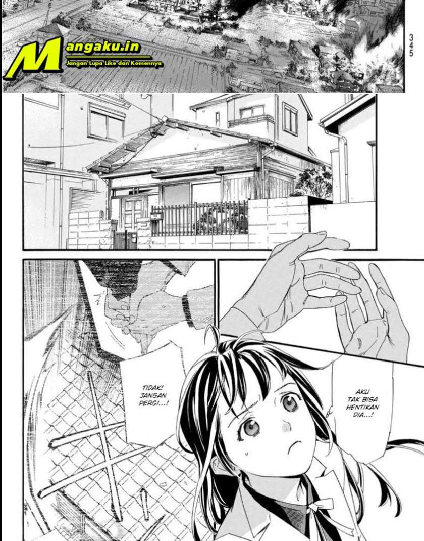 noragami - Chapter: 97