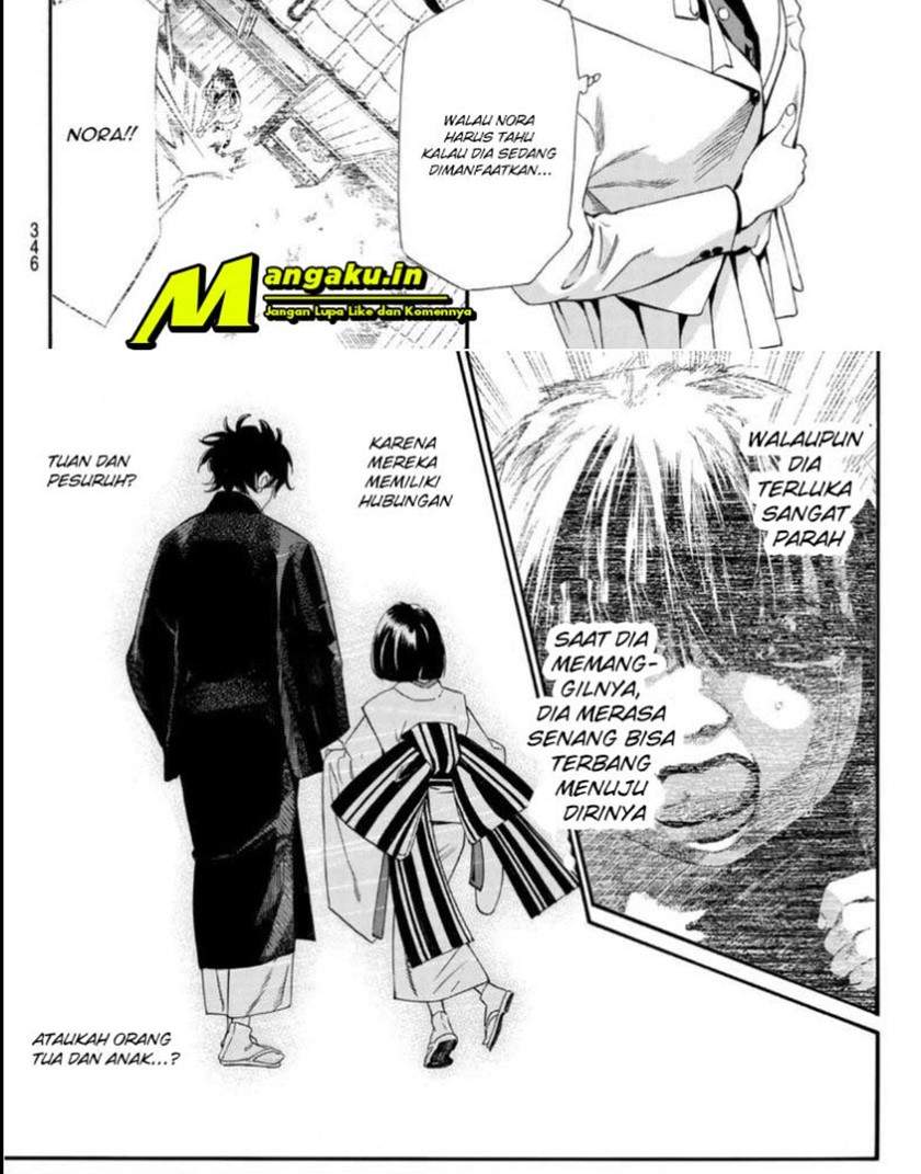 noragami - Chapter: 97