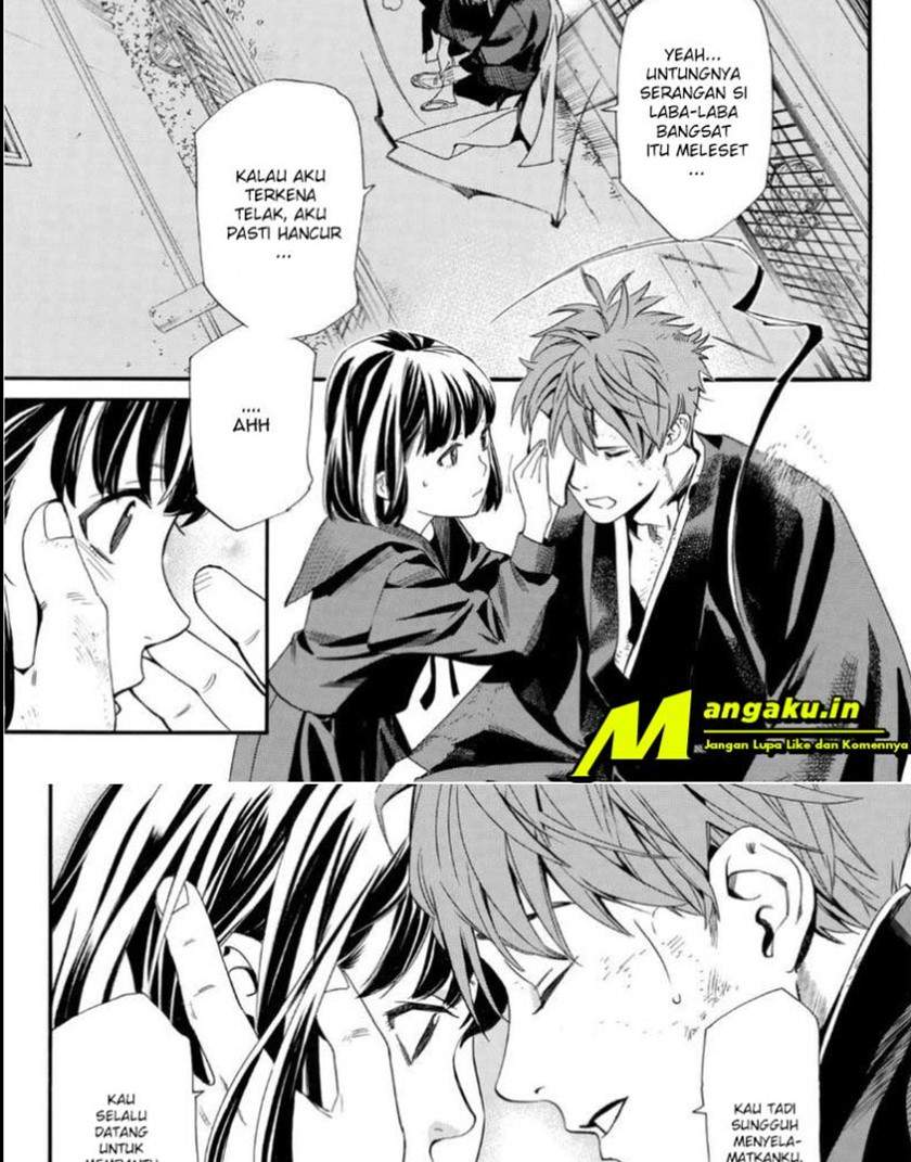 noragami - Chapter: 97