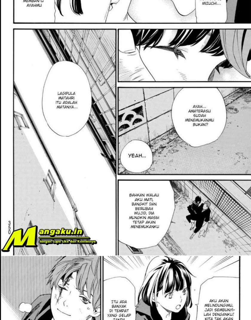 noragami - Chapter: 97