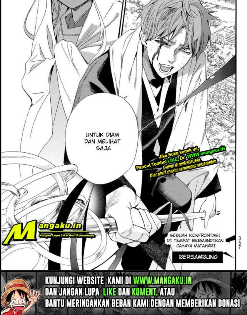 noragami - Chapter: 97