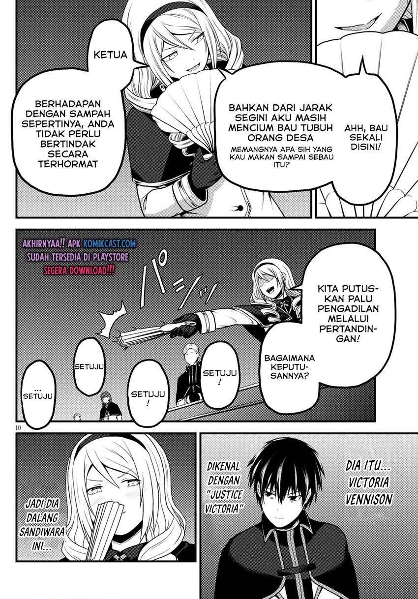 murabito-desu-ga-nani-ka-id - Chapter: 49.1