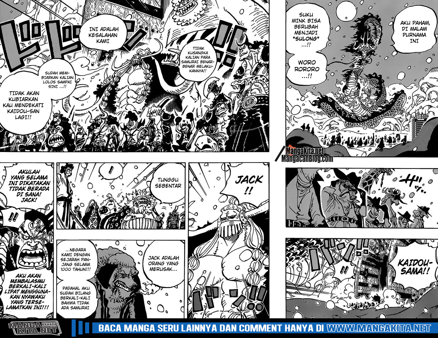 one-piece-id - Chapter: 988 (HD)