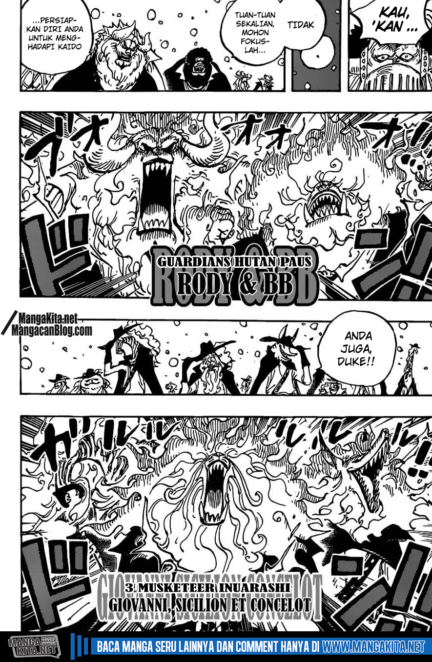 one-piece-id - Chapter: 988 (HD)