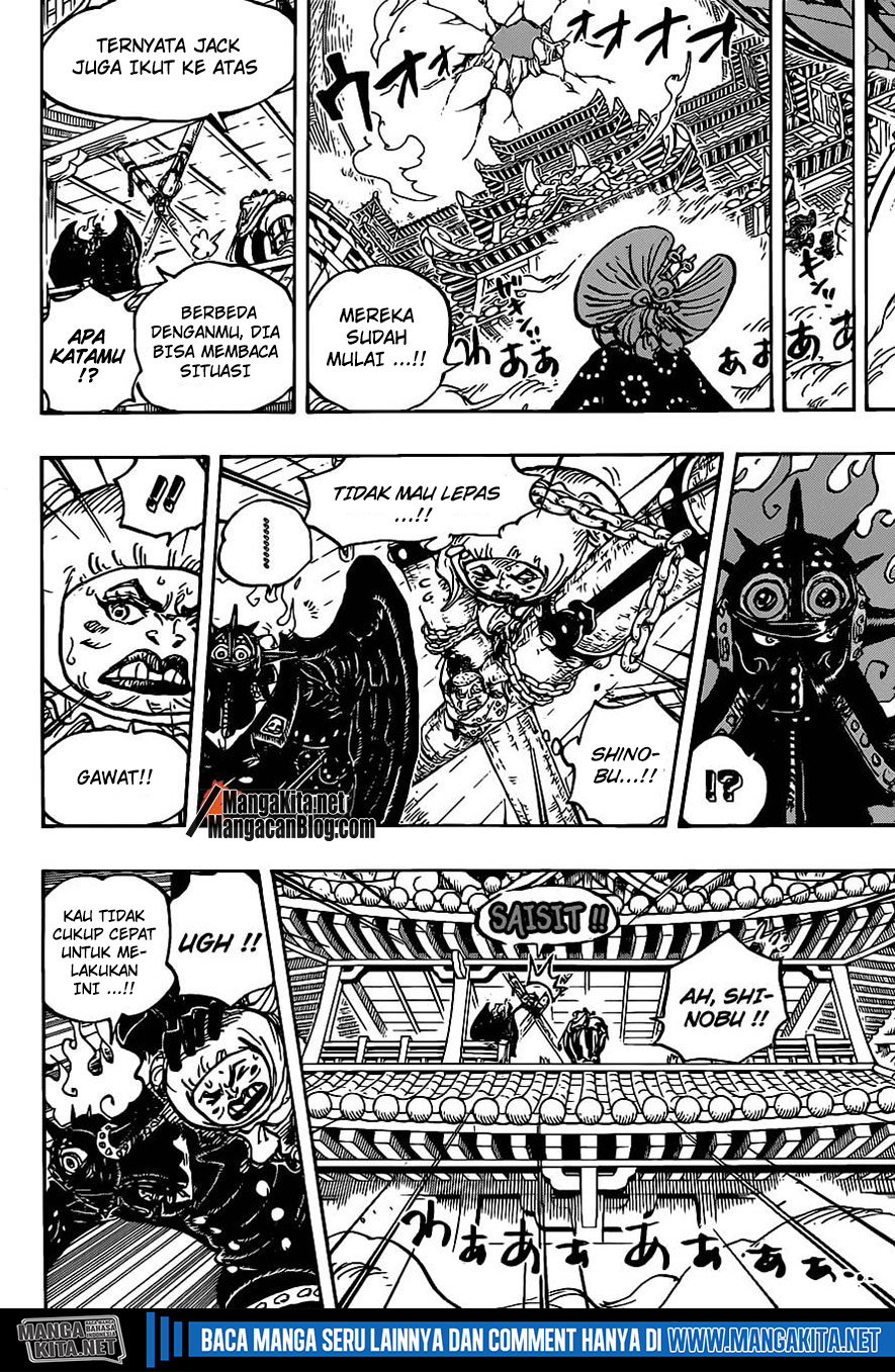 one-piece-id - Chapter: 988 (HD)