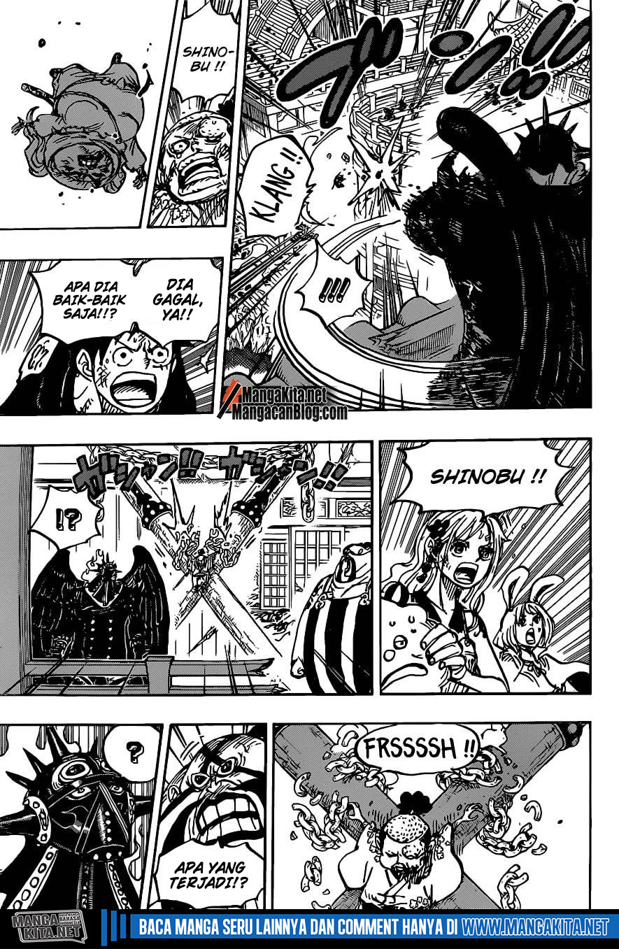 one-piece-id - Chapter: 988 (HD)