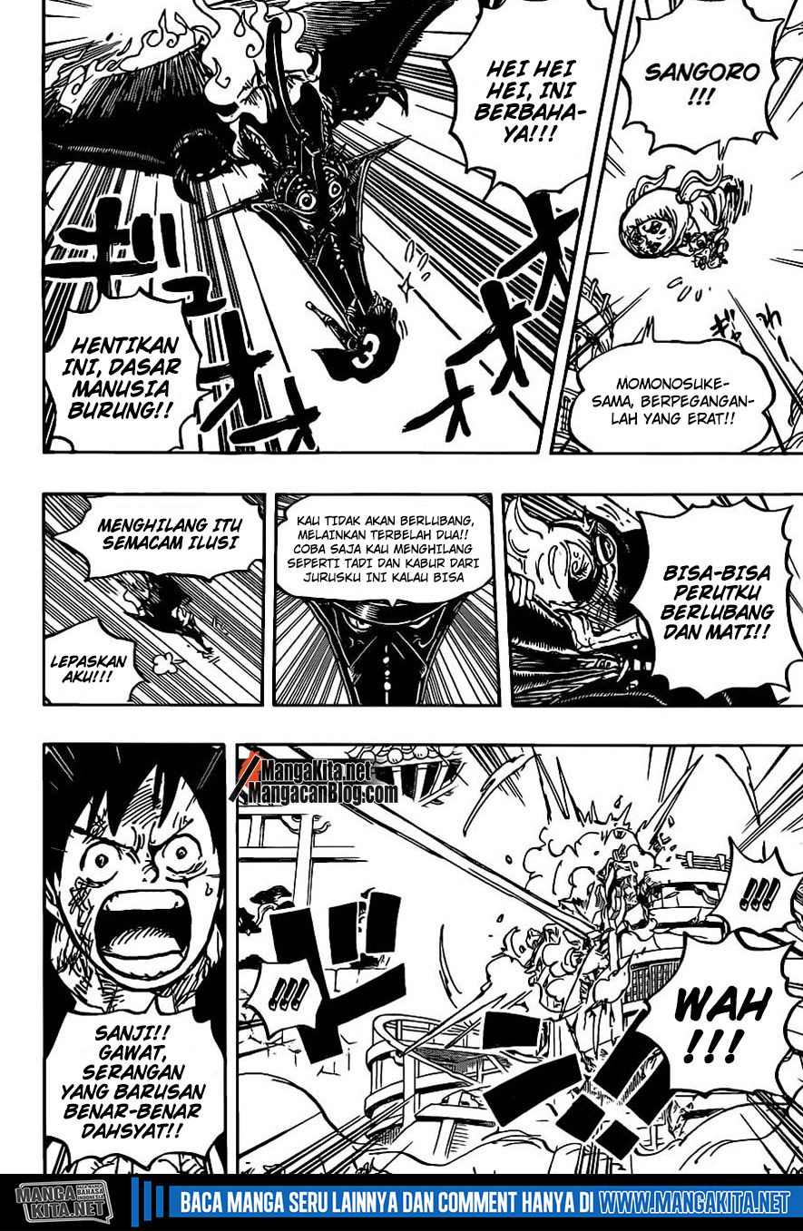 one-piece-id - Chapter: 988 (HD)