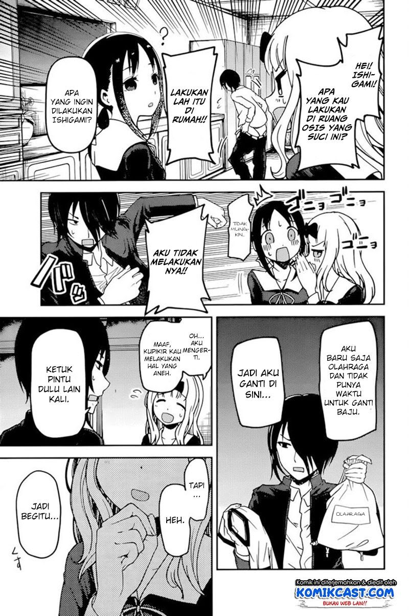 kaguya-sama-wa-kokurasetai-tensai-tachi-no-renai-zunousen - Chapter: 70