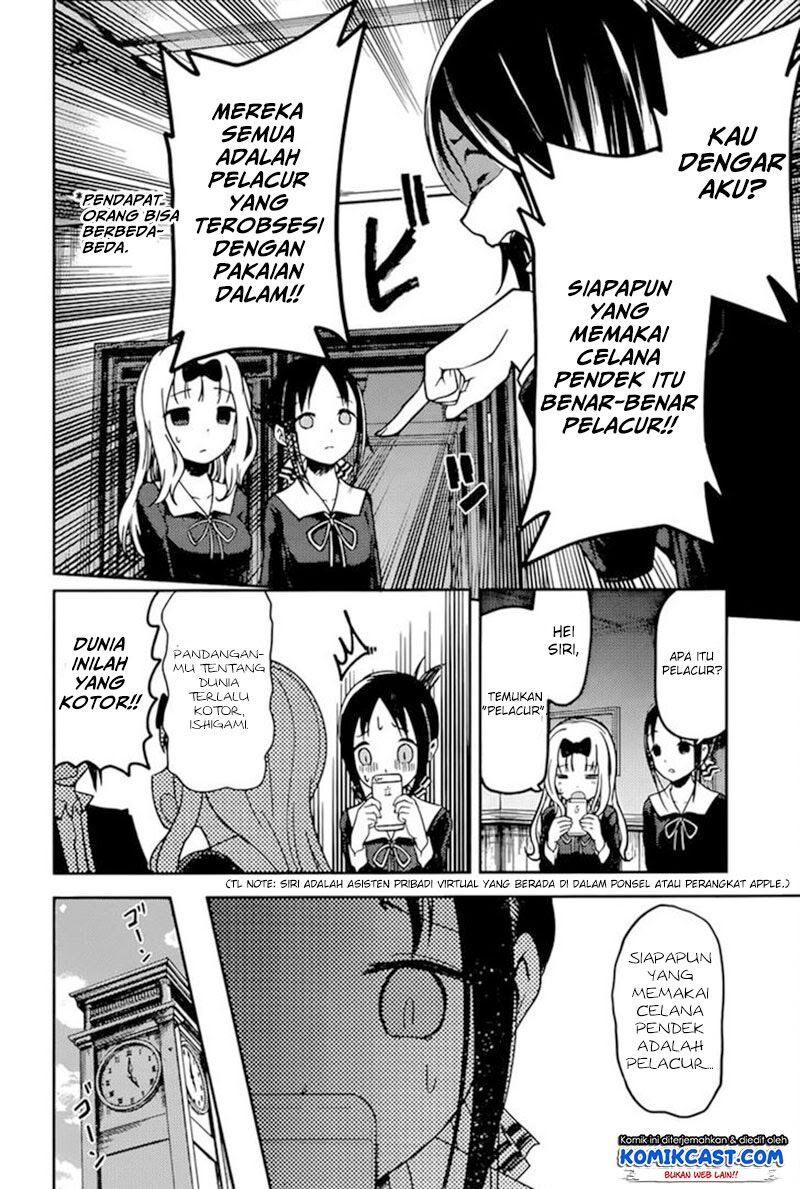 kaguya-sama-wa-kokurasetai-tensai-tachi-no-renai-zunousen - Chapter: 70