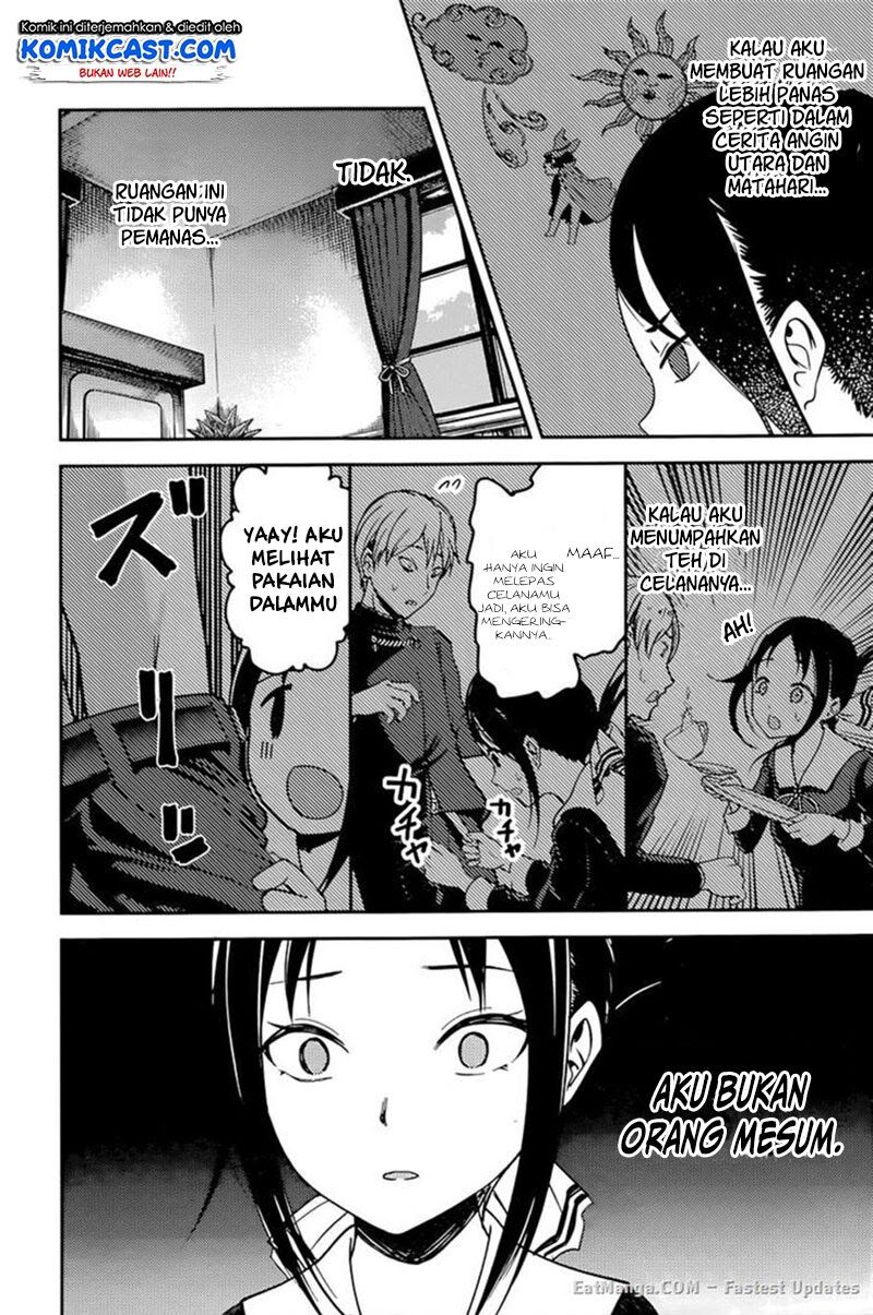 kaguya-sama-wa-kokurasetai-tensai-tachi-no-renai-zunousen - Chapter: 70