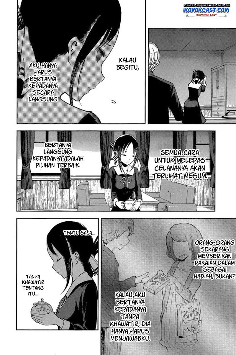 kaguya-sama-wa-kokurasetai-tensai-tachi-no-renai-zunousen - Chapter: 70