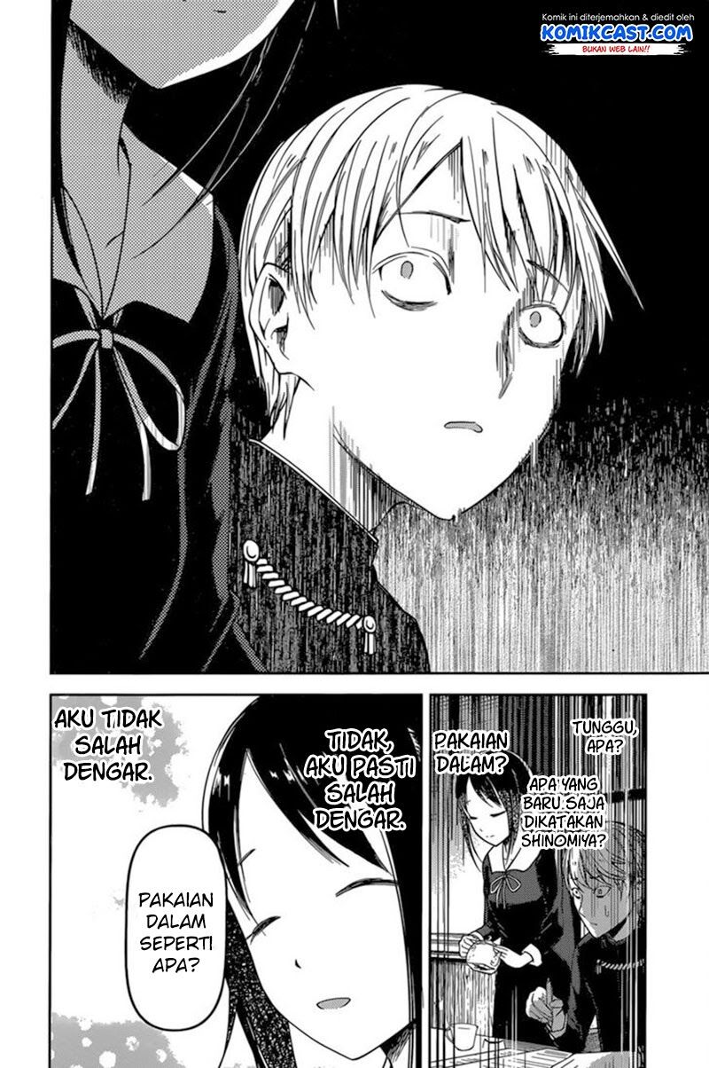 kaguya-sama-wa-kokurasetai-tensai-tachi-no-renai-zunousen - Chapter: 70