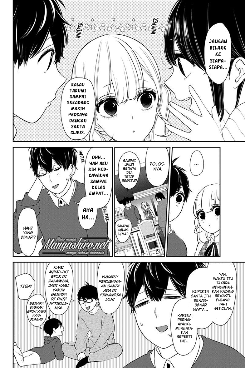 koi-to-uso - Chapter: 166