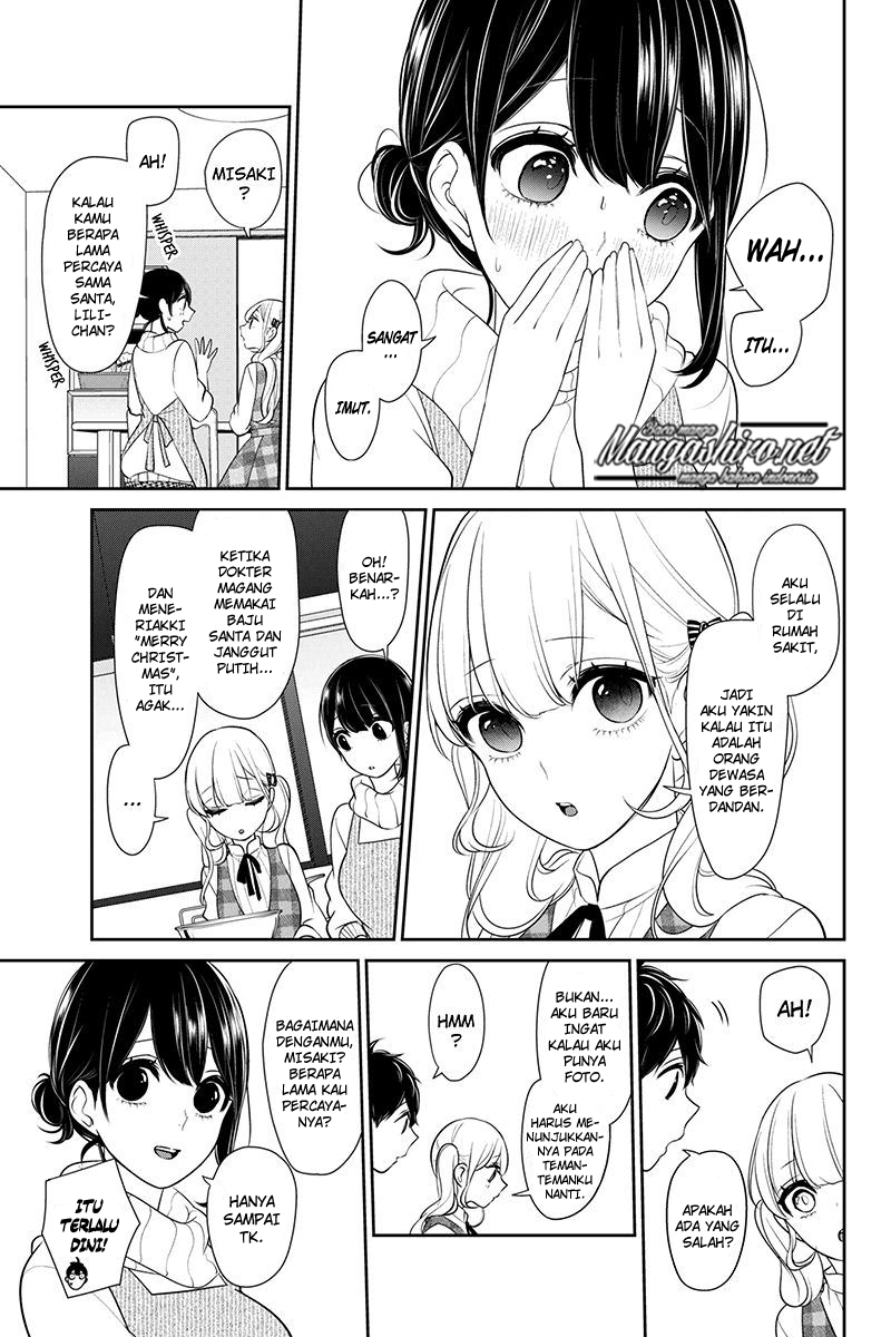 koi-to-uso - Chapter: 166