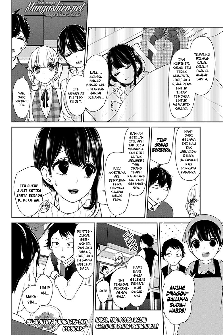 koi-to-uso - Chapter: 166