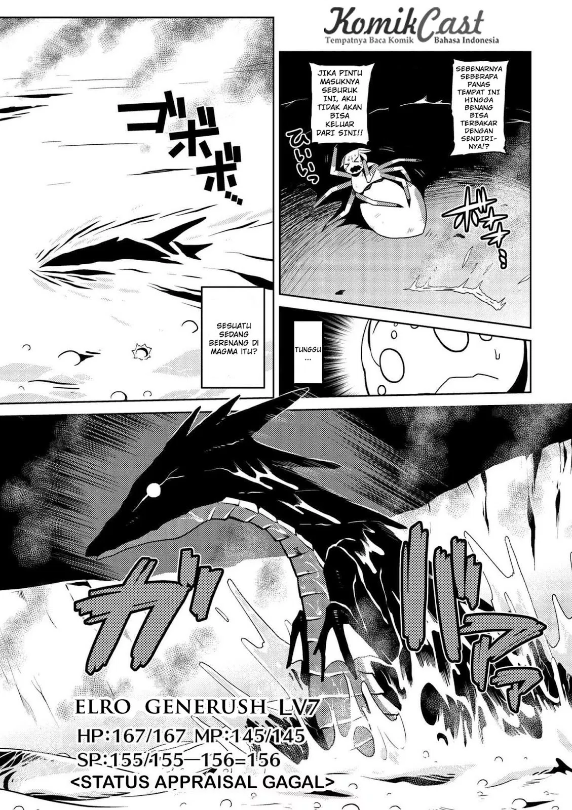 kumo-desu-ga-nani-ka - Chapter: 15.1
