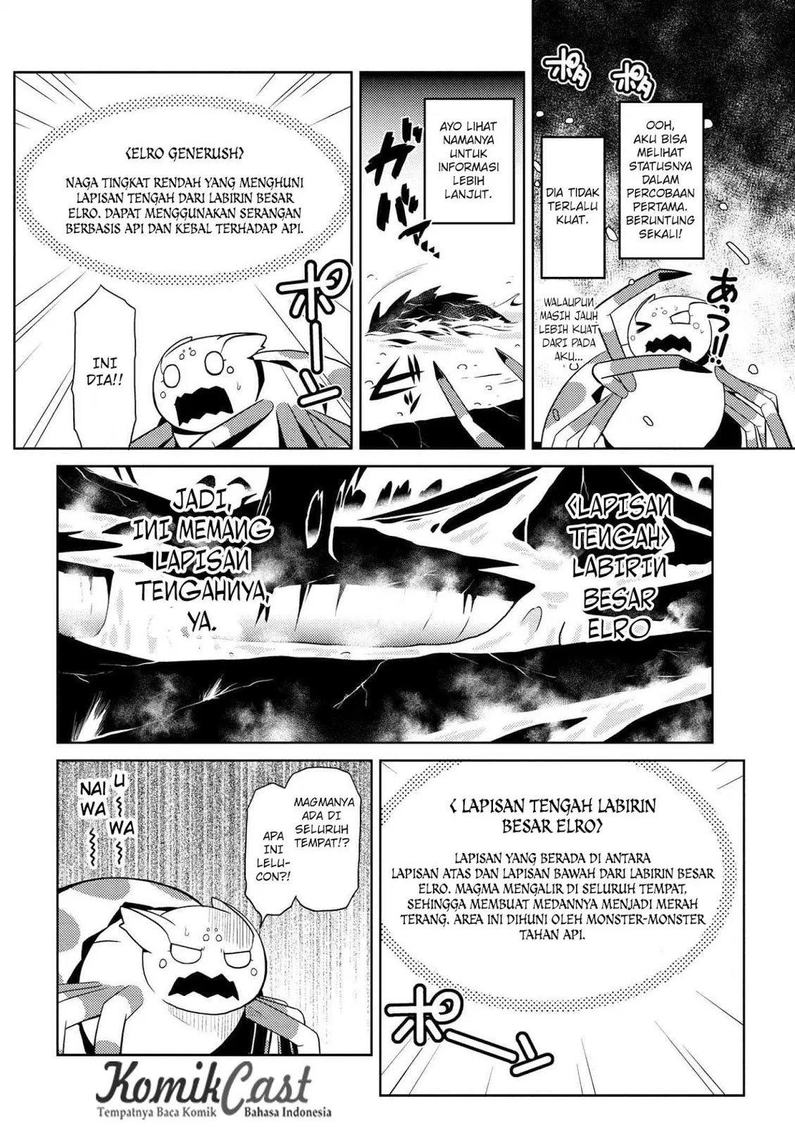 kumo-desu-ga-nani-ka - Chapter: 15.1