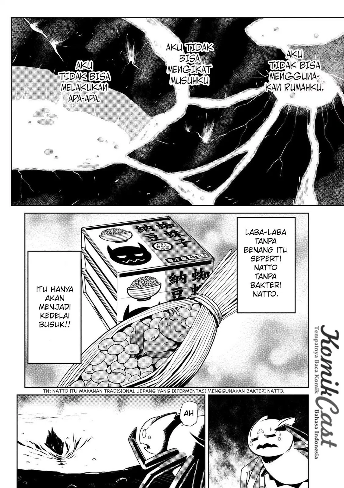 kumo-desu-ga-nani-ka - Chapter: 15.1