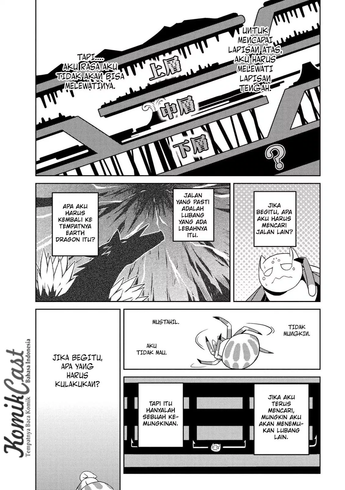 kumo-desu-ga-nani-ka - Chapter: 15.1
