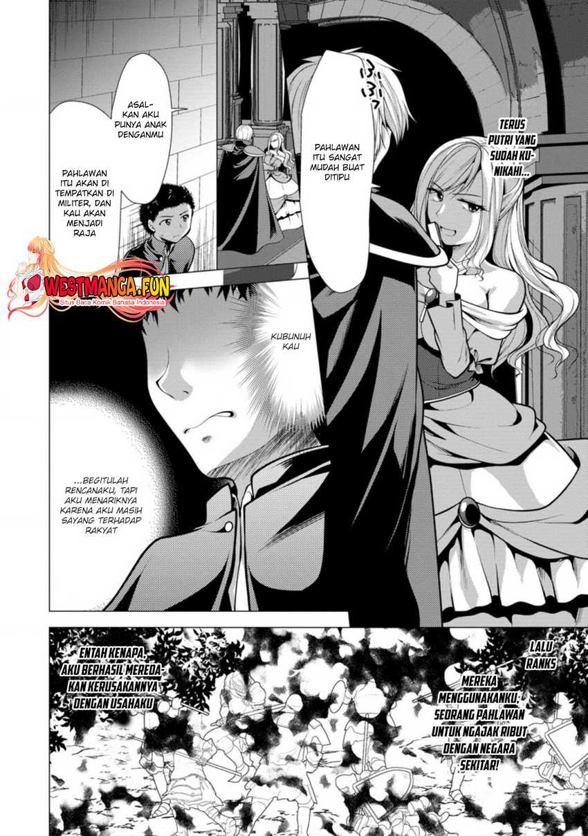 hisshou-dungeon-unei-houhou - Chapter: 31