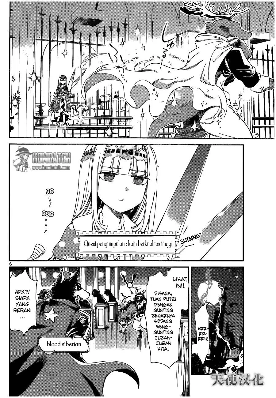 maou-jou-de-oyasumi - Chapter: 02