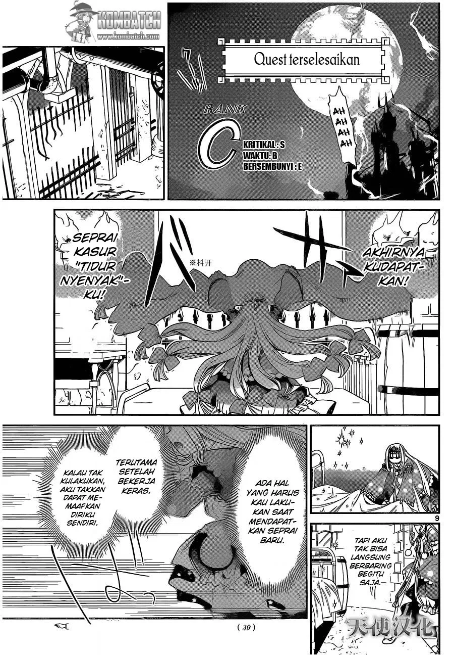 maou-jou-de-oyasumi - Chapter: 02