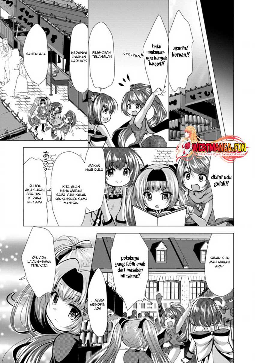 hisshou-dungeon-unei-houhou - Chapter: 31