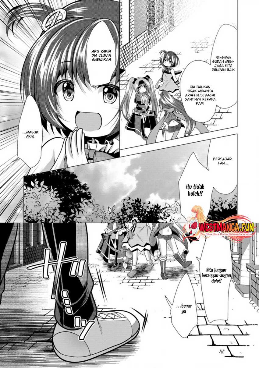 hisshou-dungeon-unei-houhou - Chapter: 31