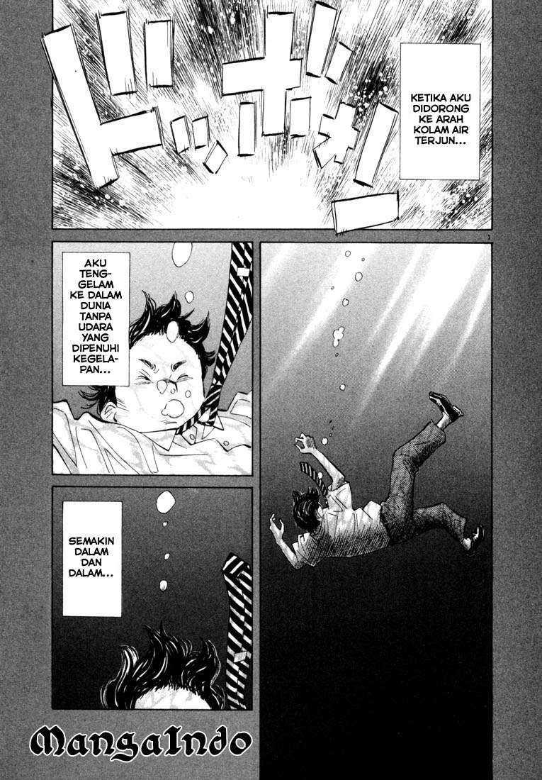 20th-century-boys - Chapter: 38