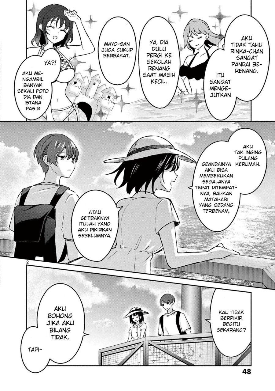 shiotaiou-no-sato-san-ga-ore-ni-dake-amai - Chapter: 32