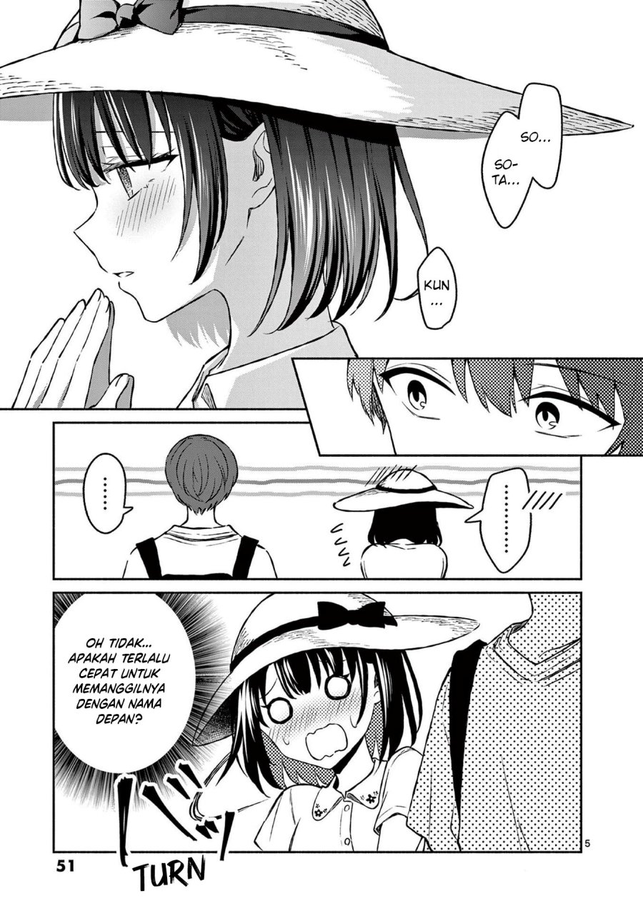 shiotaiou-no-sato-san-ga-ore-ni-dake-amai - Chapter: 32