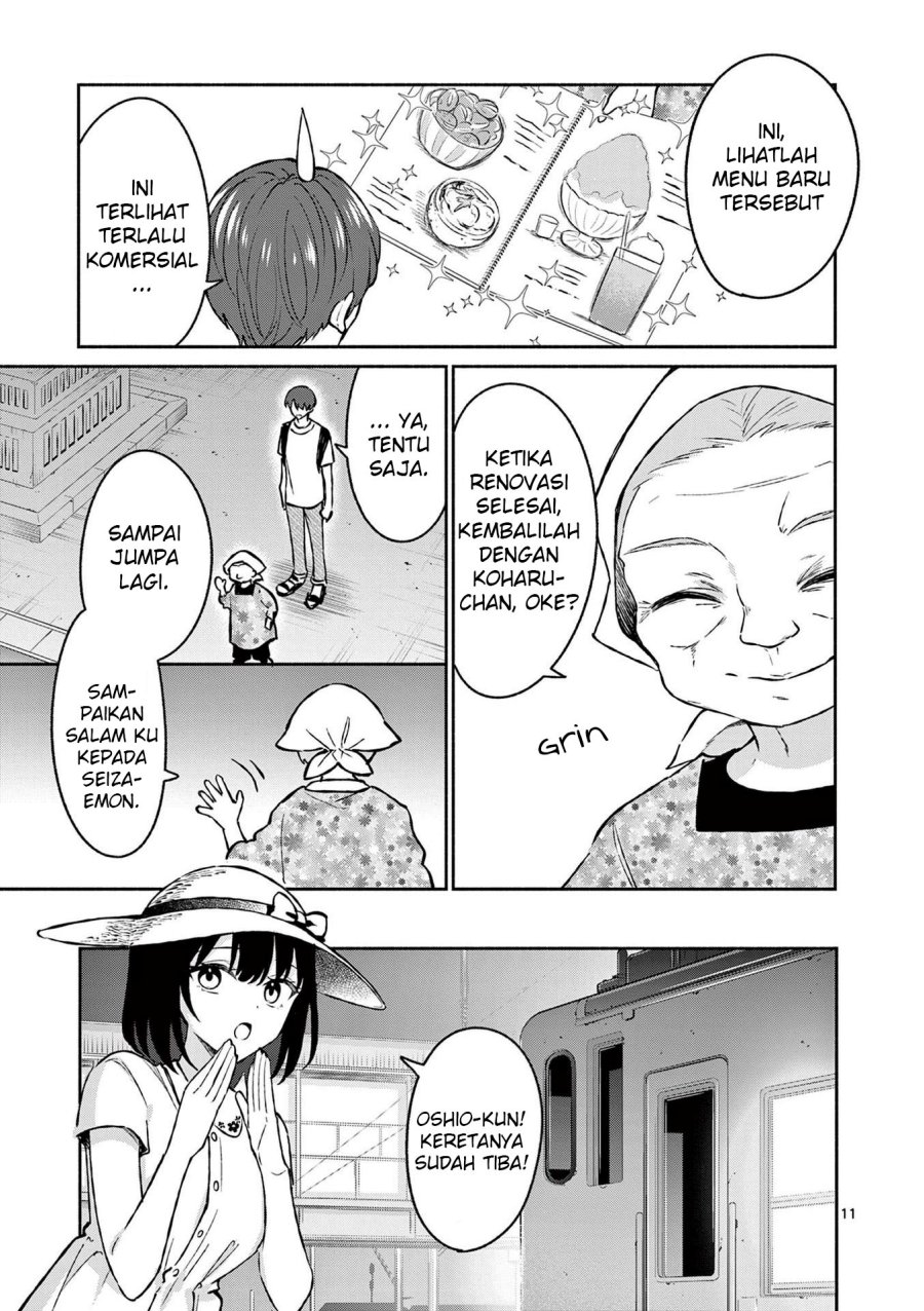 shiotaiou-no-sato-san-ga-ore-ni-dake-amai - Chapter: 32