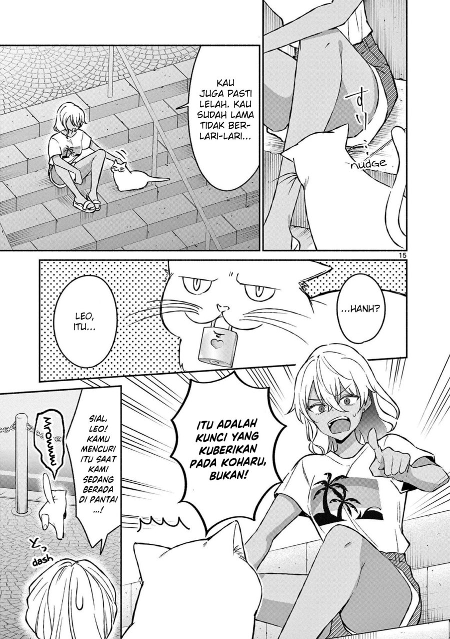 shiotaiou-no-sato-san-ga-ore-ni-dake-amai - Chapter: 32