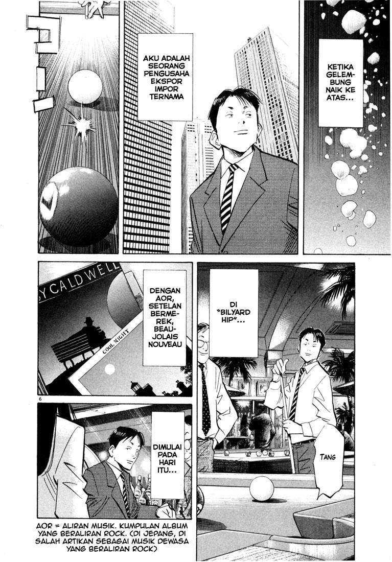 20th-century-boys - Chapter: 38