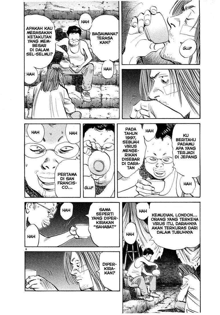 20th-century-boys - Chapter: 38