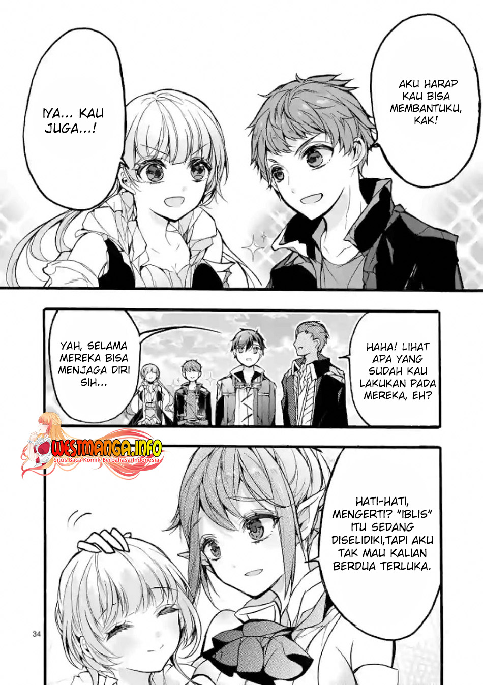 saikyo-shoku-ryukishi-kara-shokyu-shoku-hakobiya-ni-nattano-ni-naze-ka-yushatachi-kara-tayoraretemasu - Chapter: 26