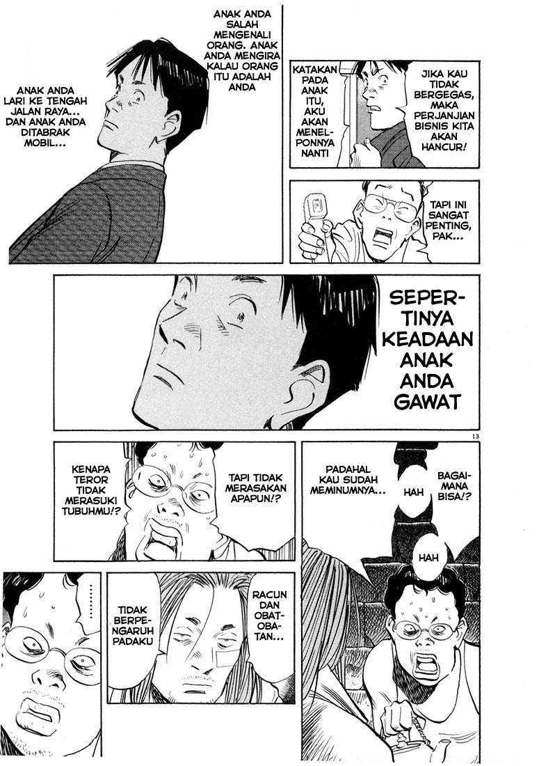 20th-century-boys - Chapter: 38