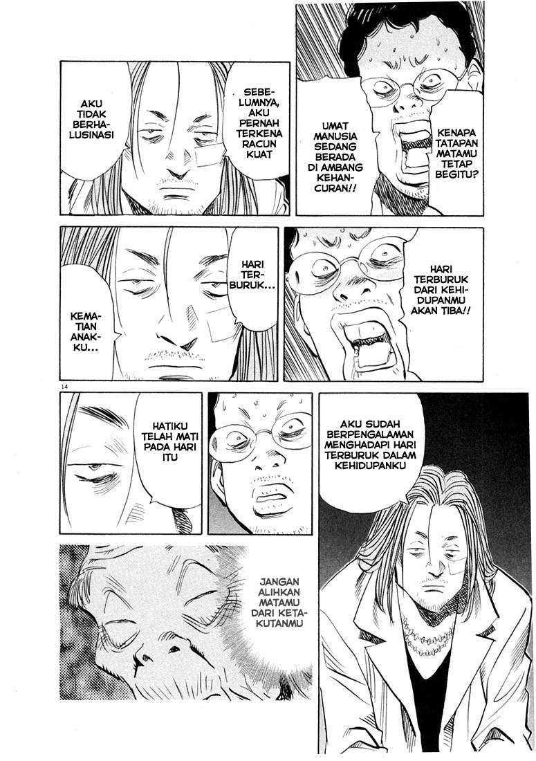 20th-century-boys - Chapter: 38