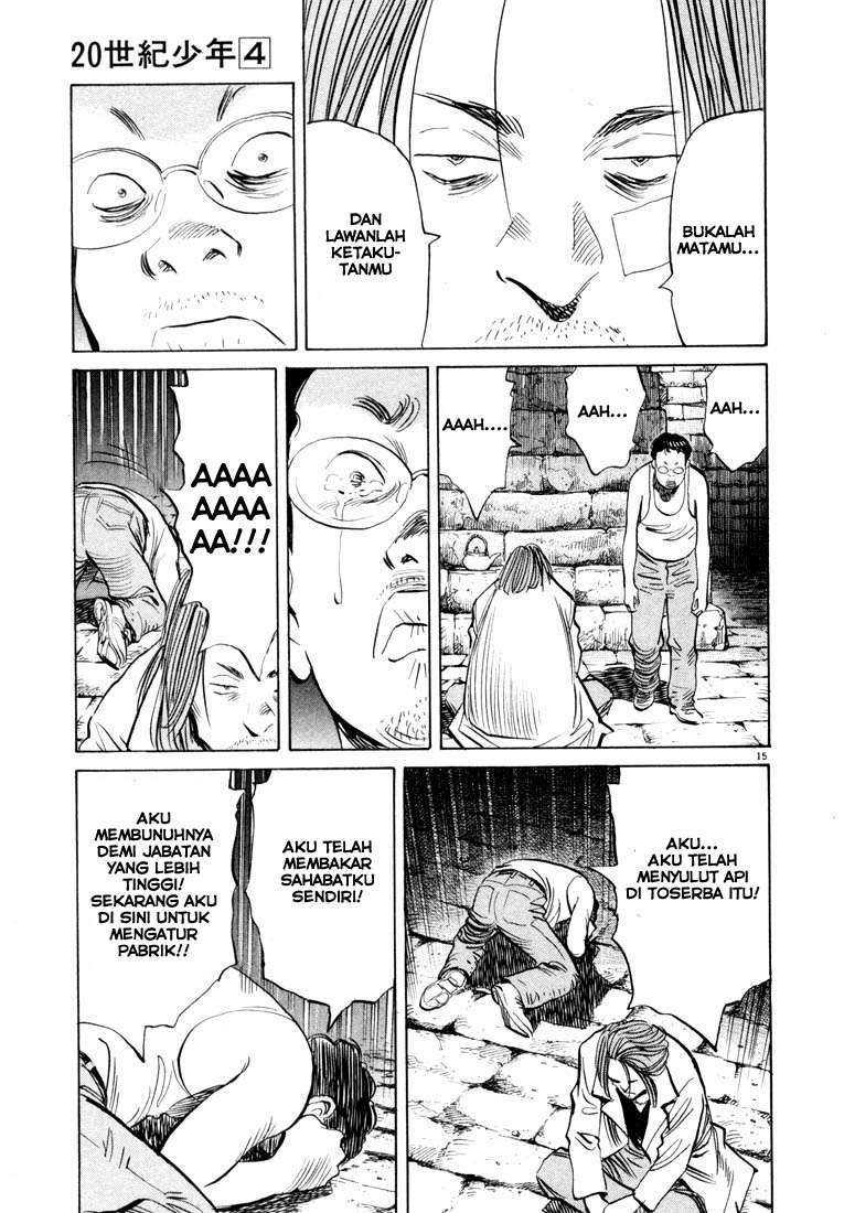 20th-century-boys - Chapter: 38