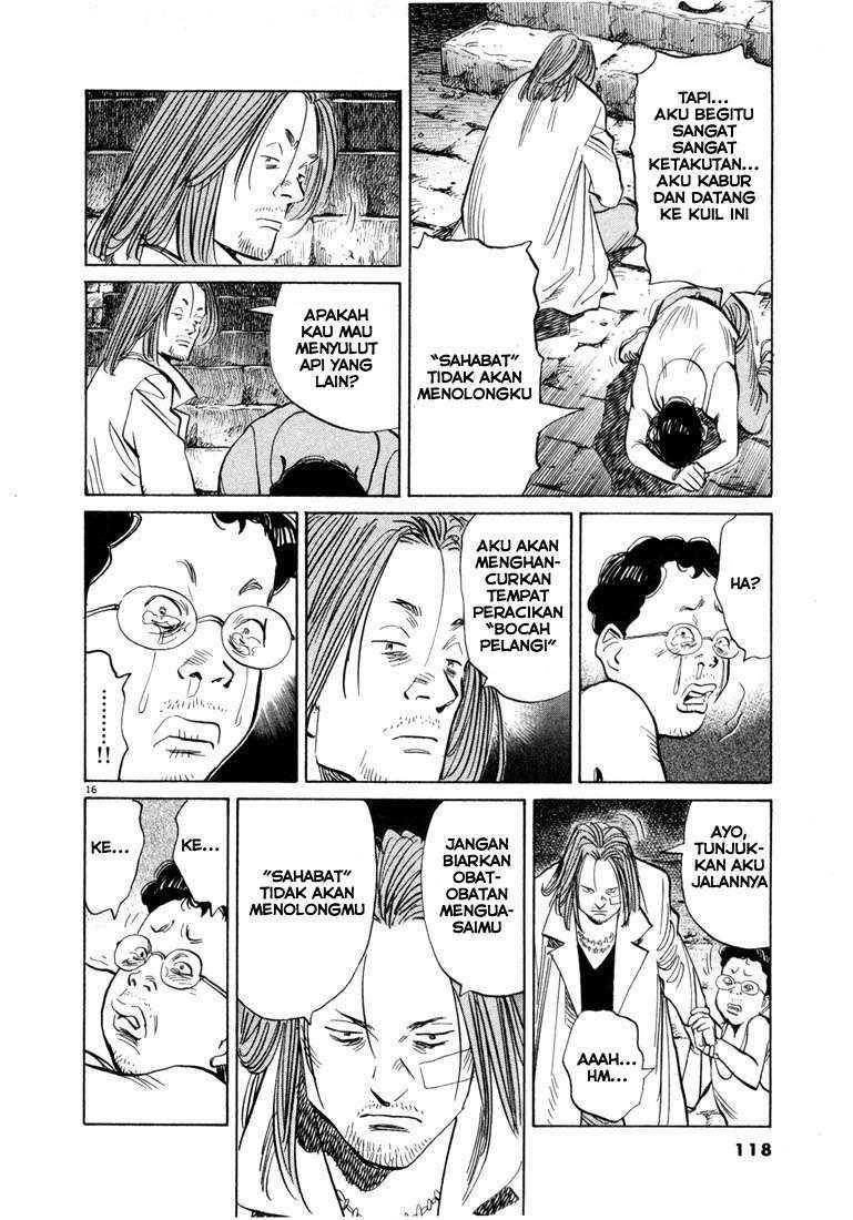 20th-century-boys - Chapter: 38