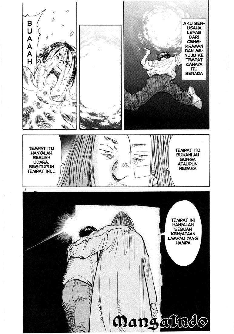 20th-century-boys - Chapter: 38