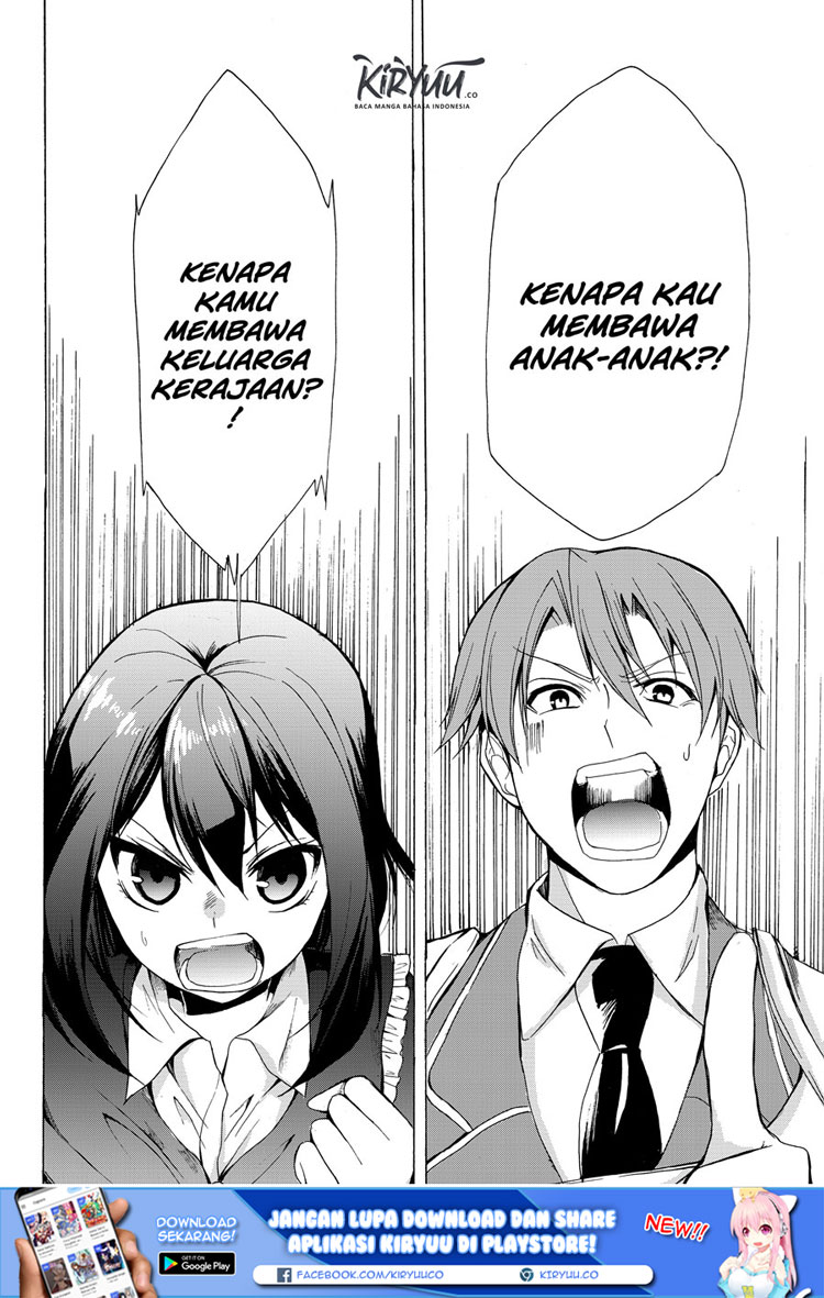 potion-danomi-de-ikinobimasu - Chapter: 18