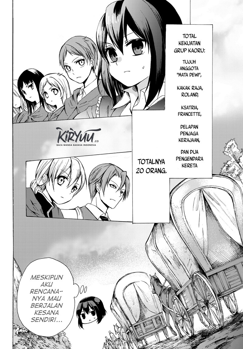 potion-danomi-de-ikinobimasu - Chapter: 18