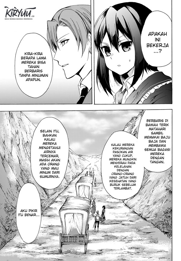 potion-danomi-de-ikinobimasu - Chapter: 18